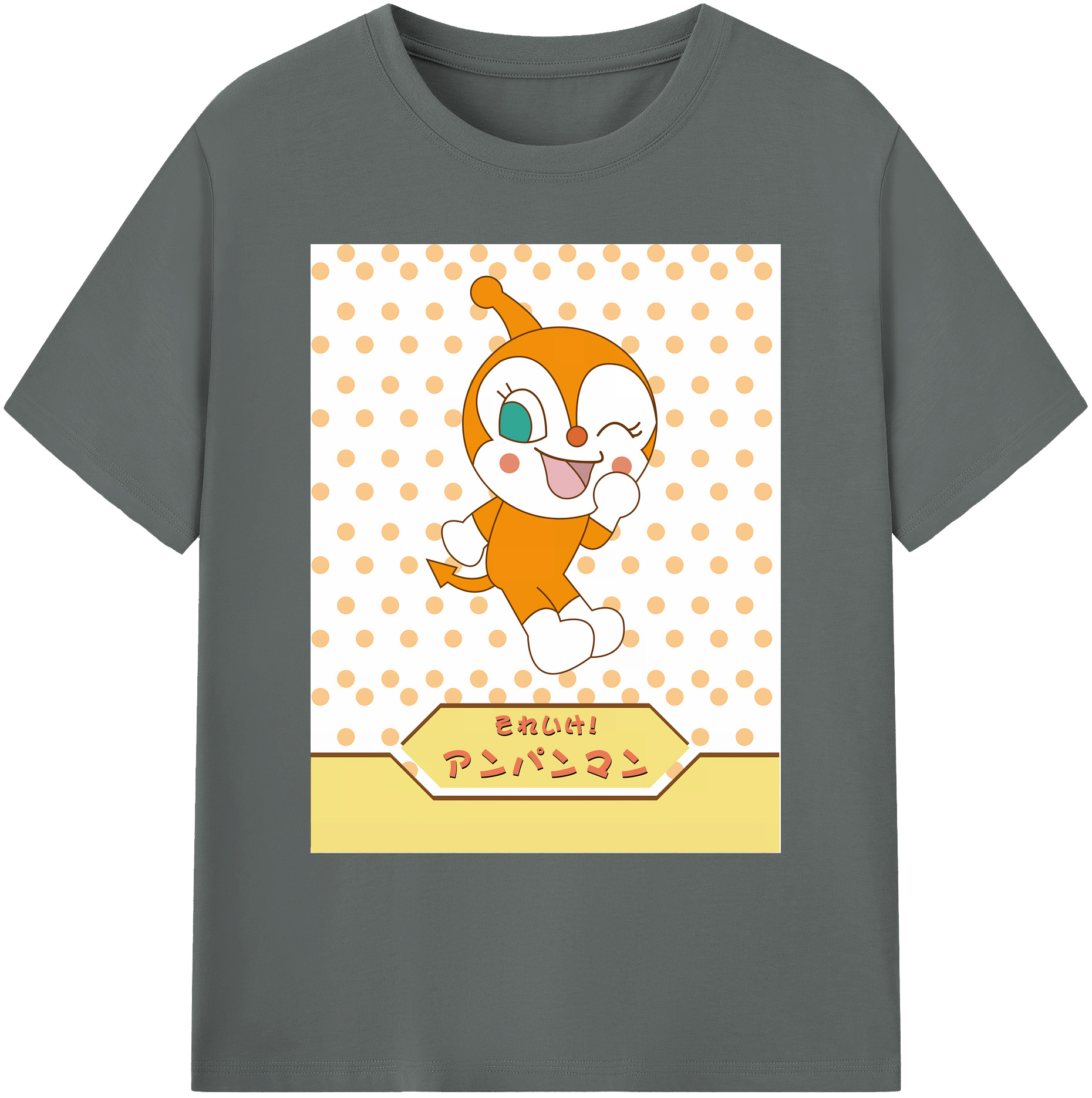 （画像用） アンパンマン Anpanman 綿100％ メンズ半袖Tシャツ｜肌触りやわらか＆通気性